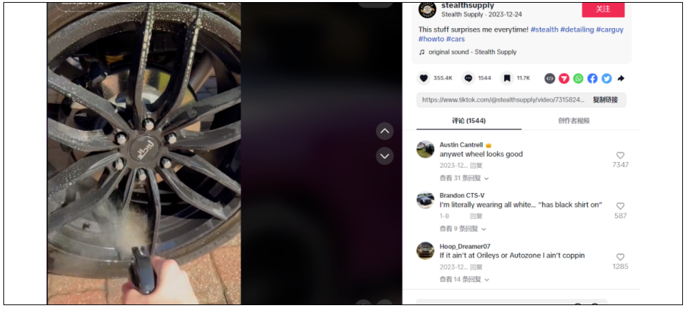 中国卖家从100万做到1亿美金，汽配电商即将迎来大爆发？