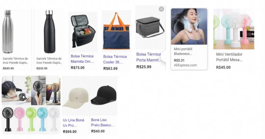 ​速卖通发布拉美市场爆品