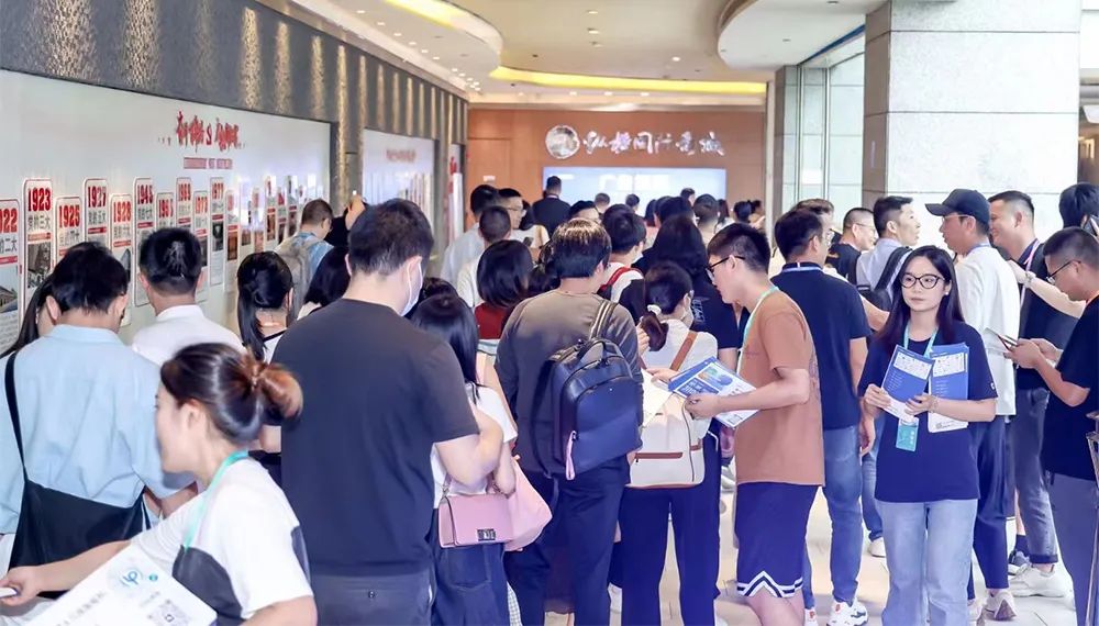 直击2023跨境电商增量大会：如何找到新增长点?