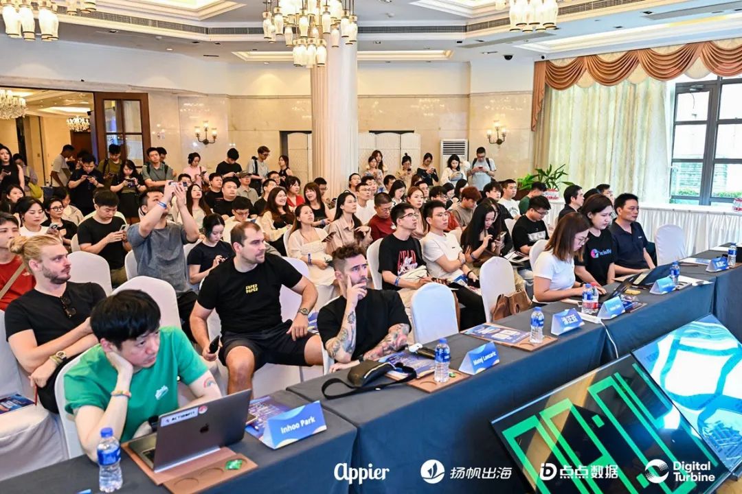 【游戏哥伦布：出海赢得全球玩家】圆满落幕，精彩瞬间不容错过！