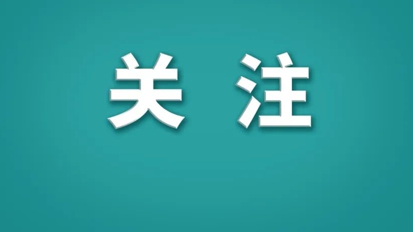 12月份新批国产网络游戏版号数量过百 持续释放支持网络游戏行业繁荣健康发展的积极信号