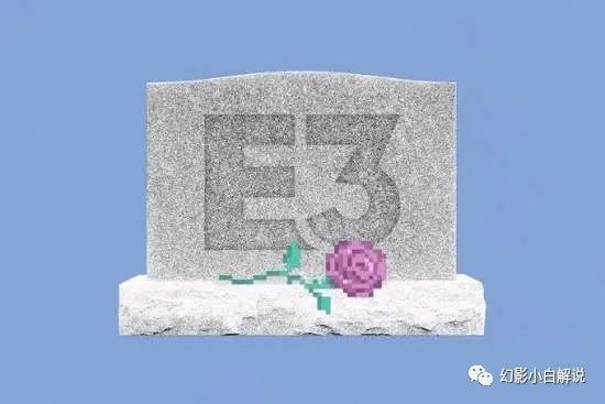 E3游戏展宣布彻底停办