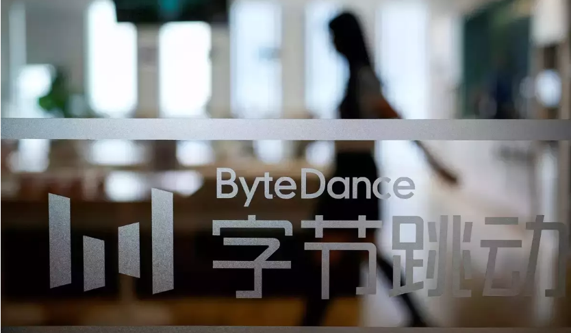凛冬至：字节岁末裁员千人 游戏自研业务已朝不保夕