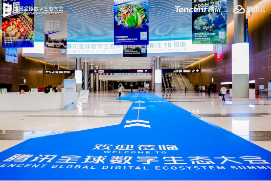 腾讯游戏云助力游戏企业全生命周期提效！让游戏研发、上线、运营更简单