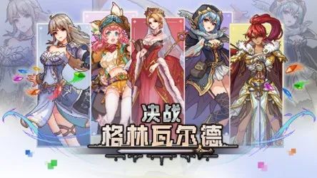 扬帆每周精选 No16｜精品游戏寻发行 OHLA寻海外测试