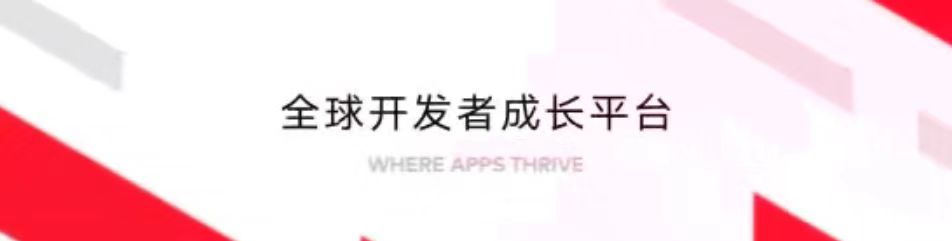 官宣｜Pangle上线澳大利亚、新西兰、中东、非洲等12个新市场！