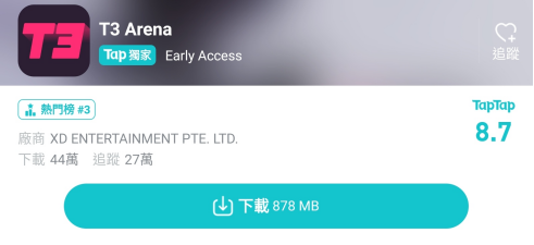 黄一孟站台，心动花3年做出了这款TapTap 9分的战棋手游