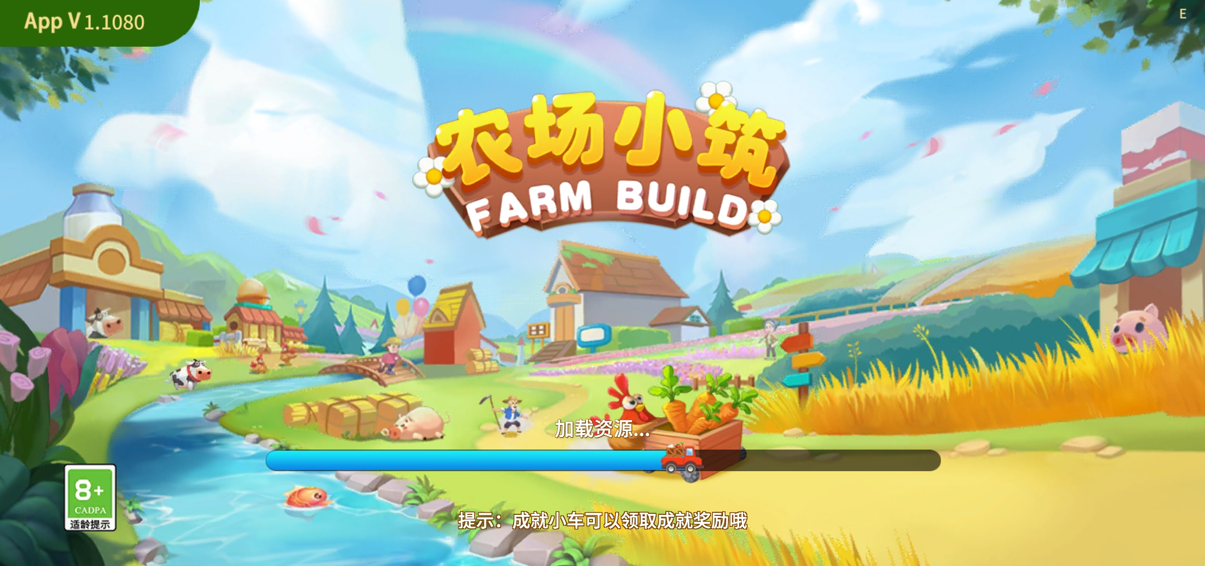 扬帆出海资讯晨报：新游产品找发行大合集新版第一期出炉！日本"测测星座"称霸生活品类榜单，源于焦虑；CDPR证实正在开发《巫师》新作，使用虚幻5引擎；互联网巨头“海外会战”Web3；新加坡社区团购公司WeBuy收购印尼Chilibeli。