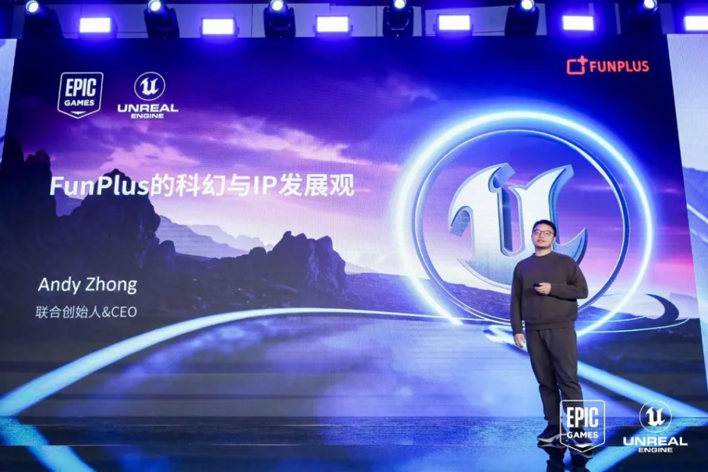 奥斯卡获奖者等顶尖人才加盟FunPlus，Imagendary打造全球一流IP工作室 | 趣加人物志