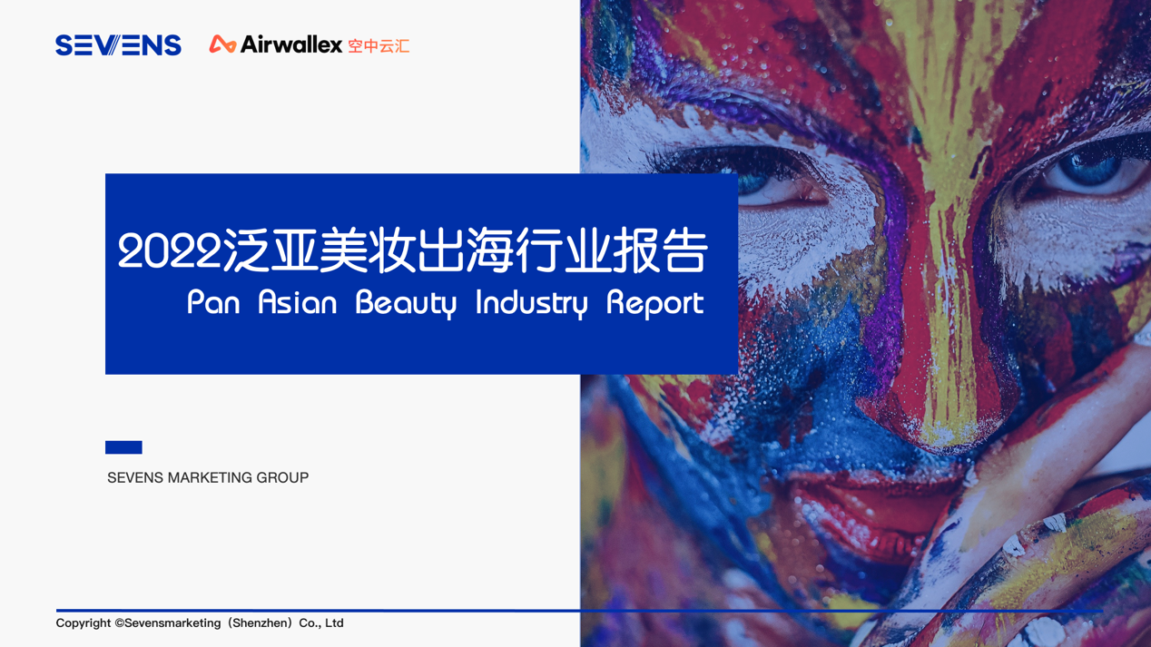 图形用户界面, 文本描述已自动生成