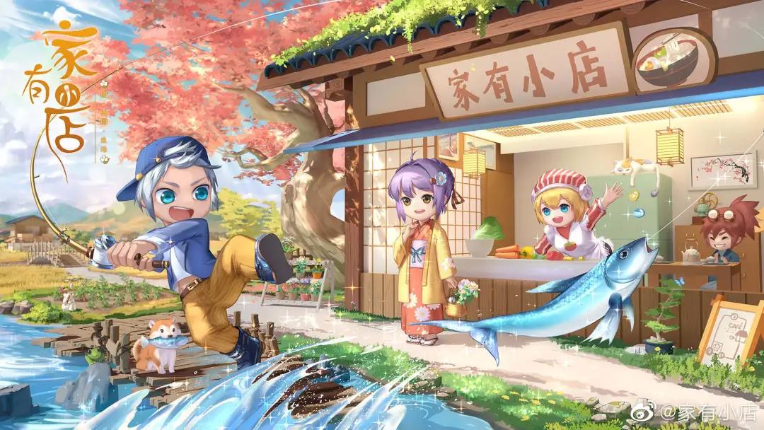 快手游戏业务寻突破，海外FPS能否助其打开局面