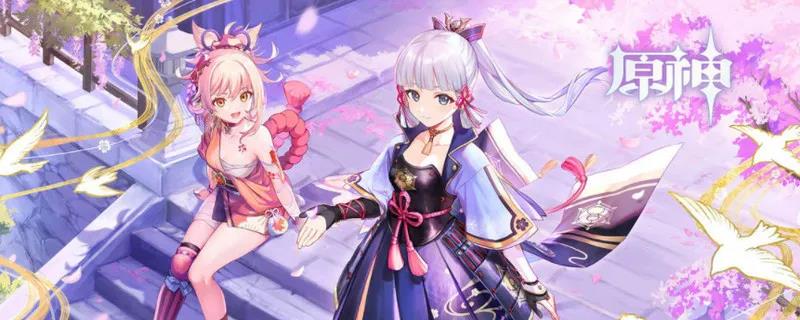 全球玩家都能靠《原神》赚钱了？米哈游式“Play to Earn”够高明！