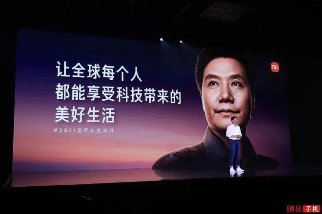 小米问鼎全球市场份额与社媒影响力第一，中国手机品牌出海社媒营销表现观察（2021Q2）