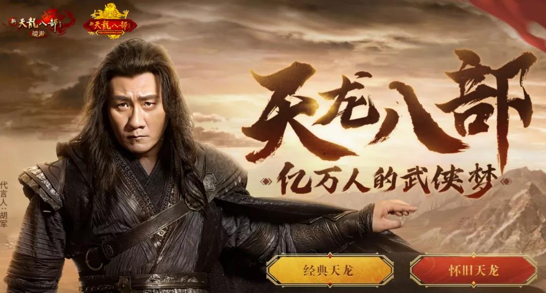 扬帆看财报：搜狐Q2财报净利2500万 卖掉搜狗加大游戏出海探索