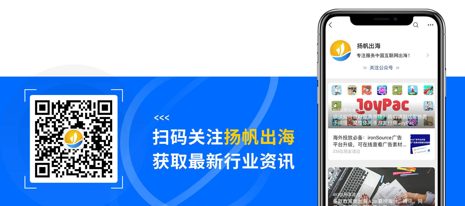 东南亚最大电商Lazada任命李纯为新CEO