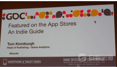 【GDC2015】App Store和Google Play上游戏被推荐的秘诀是什么？