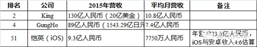 20150306105144846.jpg