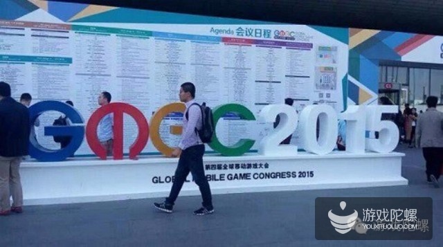 十大高管揭秘全球市场 海外五大地区干货分享