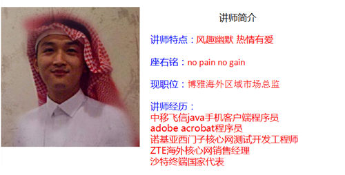 土耳其互联网市场揭秘：四分之一分口是游戏玩家