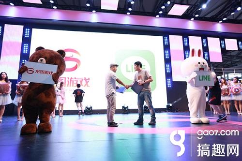 龙图、LINE联手成立合资公司 共同进军全球游戏市场
