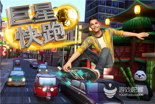 专访丹麦Hugo Games Mogens Agger：《巨星快跑》如何获得C罗授权