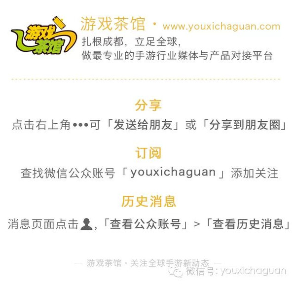 Zimon庄伟国：东南亚市场潜力大；CP专注细分领域更易成功