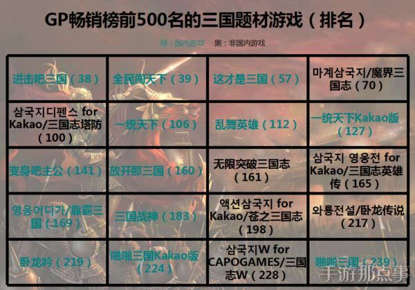 图片2shuiying