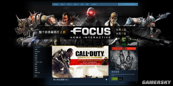 Steam游戏数量超6000款 成最大PC平台