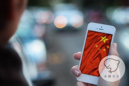 配图4.jpg