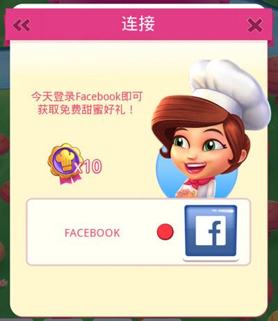 审美差异太大！中外三消游戏大作本地化如何做