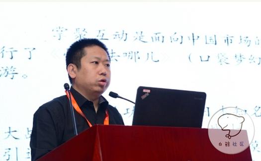 日本IP开发游戏的那些事儿