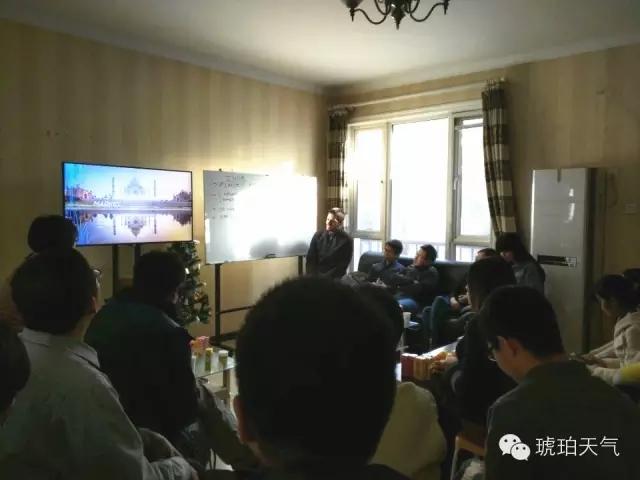 琥珀天气带你深入了解印度市场