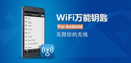 互联网公司海外化调查：瞄准新兴市场 以工具切入