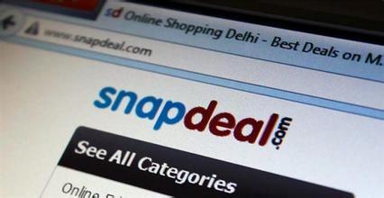 印度电商巨头Snapdeal再融2亿美元 曾获阿里投资