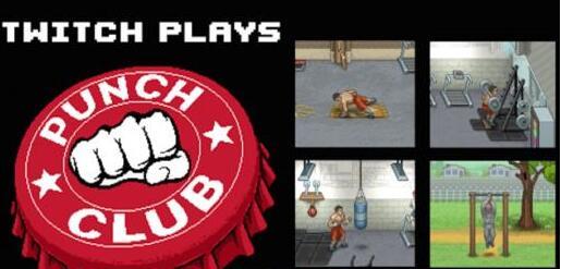 独立游戏《Punch Club》月收入破200万美元，靠直播推动