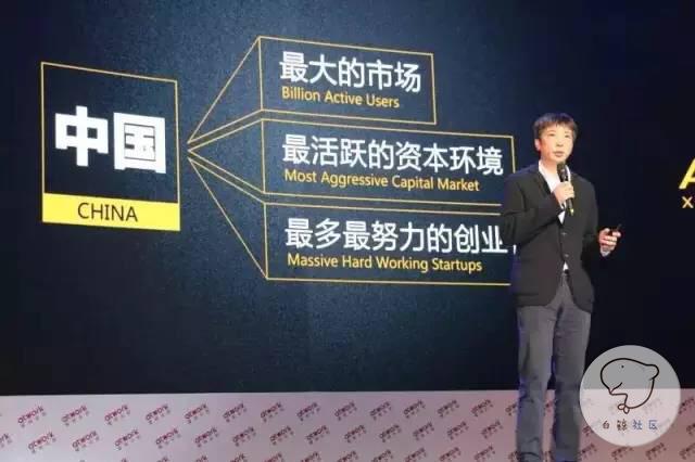蔡文胜谈中国公司国际化：未来中国一定有层出不穷的东西发展到海外