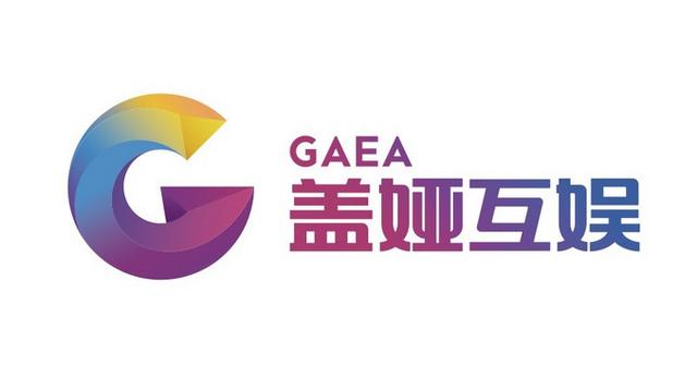 盖娅互娱拟现金收购董事长王彦直旗下股份 加快手游的全球化布局