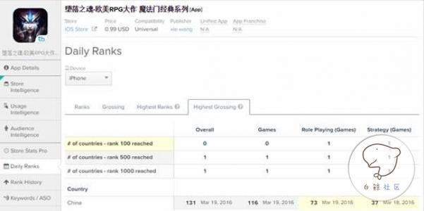 QQ图片20160321115138.jpg
