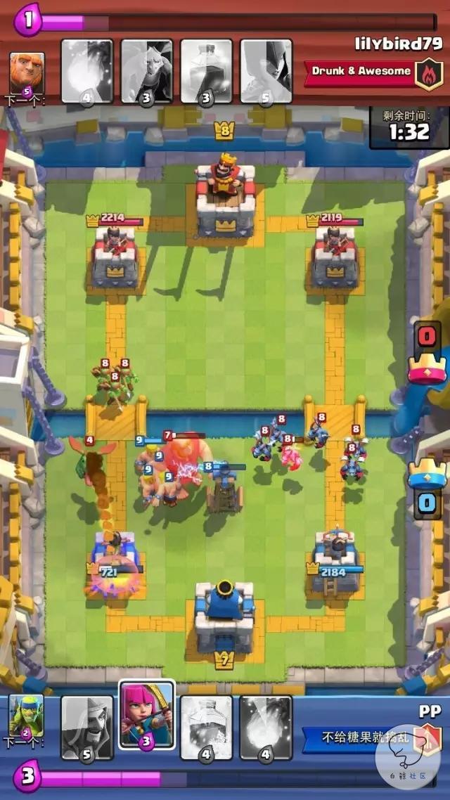 论《Clash Royale》成功与失败的原因