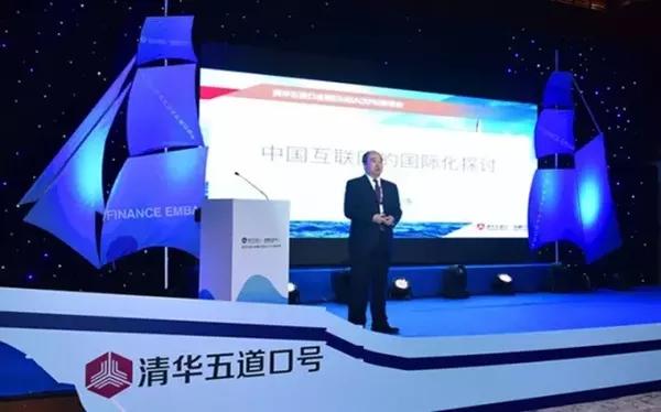 APUS李涛：中国互联网国际化打法的总结