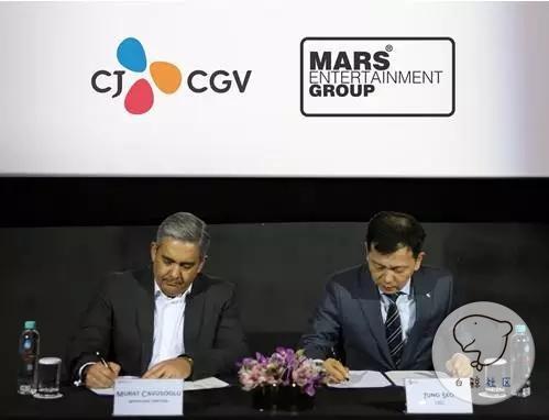 韩国CGV斥资47.88亿收购土耳其Mars影投公司，跃居全球第五