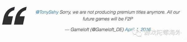 手游大厂Gameloft说对不起 再也不做付费手游了