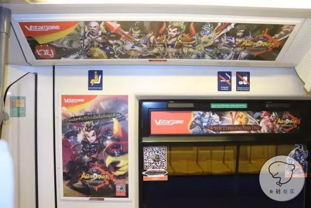 Vstargame王永康分享手游出海实战经验，各区域手游市场环境大不同