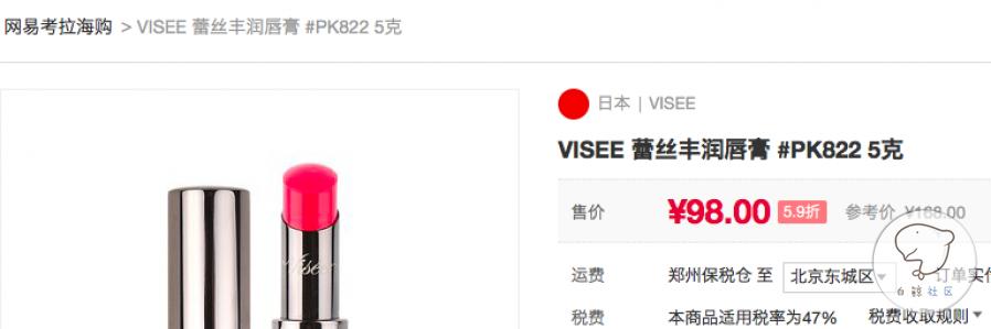 DC8EC314-3A9D-4E58-8BE0-C586F4EAB7F4.png