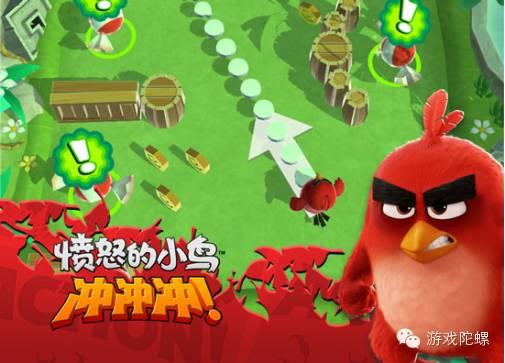 蜂巢游戏宣布代理Rovio手游新作《愤怒的小鸟冲冲冲》