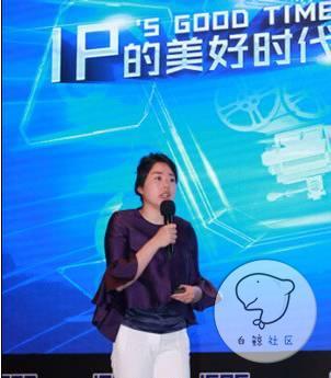焦扬网络莫夏芸：中国文化产品全球化的IP孵化计划