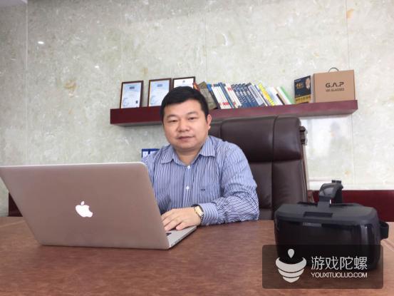 资深海归：铭源电玩的VR产业布局之路