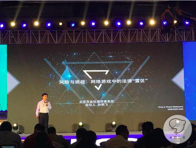游戏企业出海应如何规避法律风险？