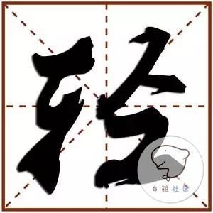 从《钢琴块2》和《球球大作战》看轻度高DAU游戏的特点有哪些？
