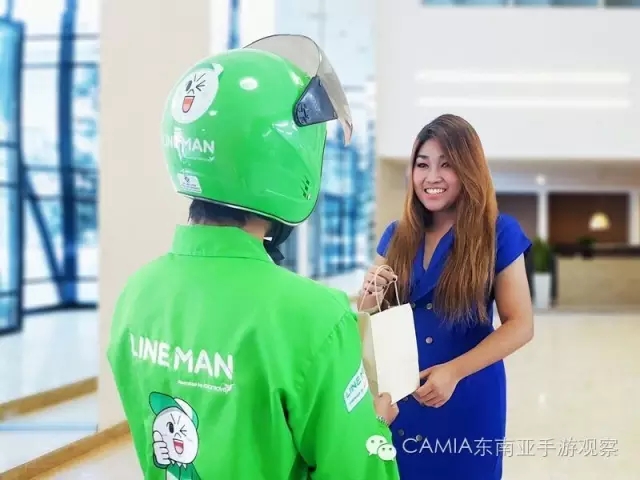 阿里巴巴也许是东南亚电商缺失的那一角